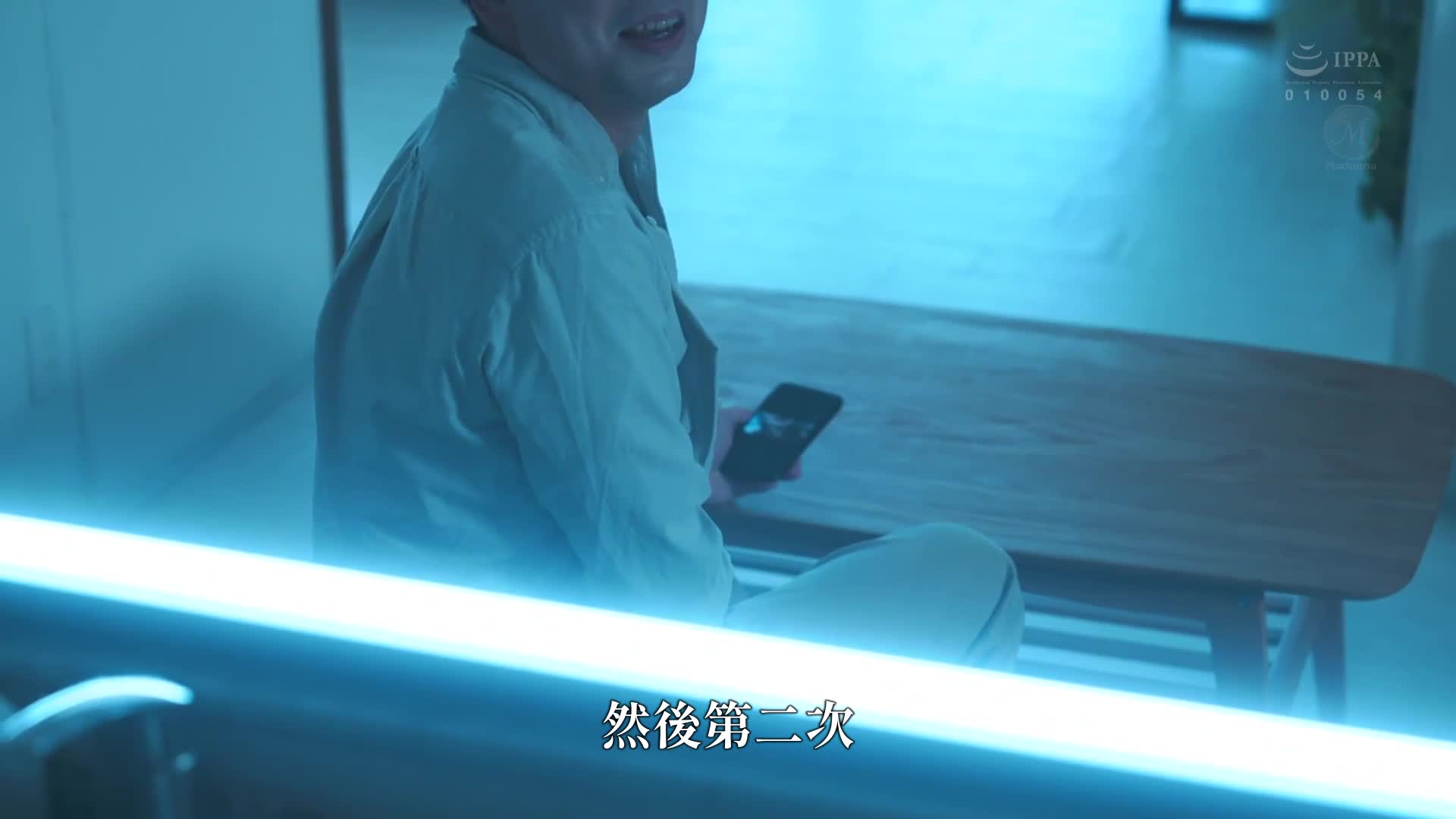 寝取串刺轮奸 深入犯我爱妻的深处。沙月文乃 - AV大平台-中文字幕,成人影片,AV,国产,线上看