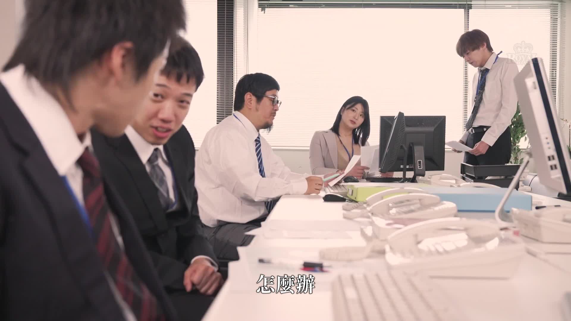 长身丰满爆乳的甜美痴女上司，用她的小巧身躯包覆部下的阳具，让他站立射精。濑田一花 - AV大平台-中文字幕,成人影片,AV,国产,线上看