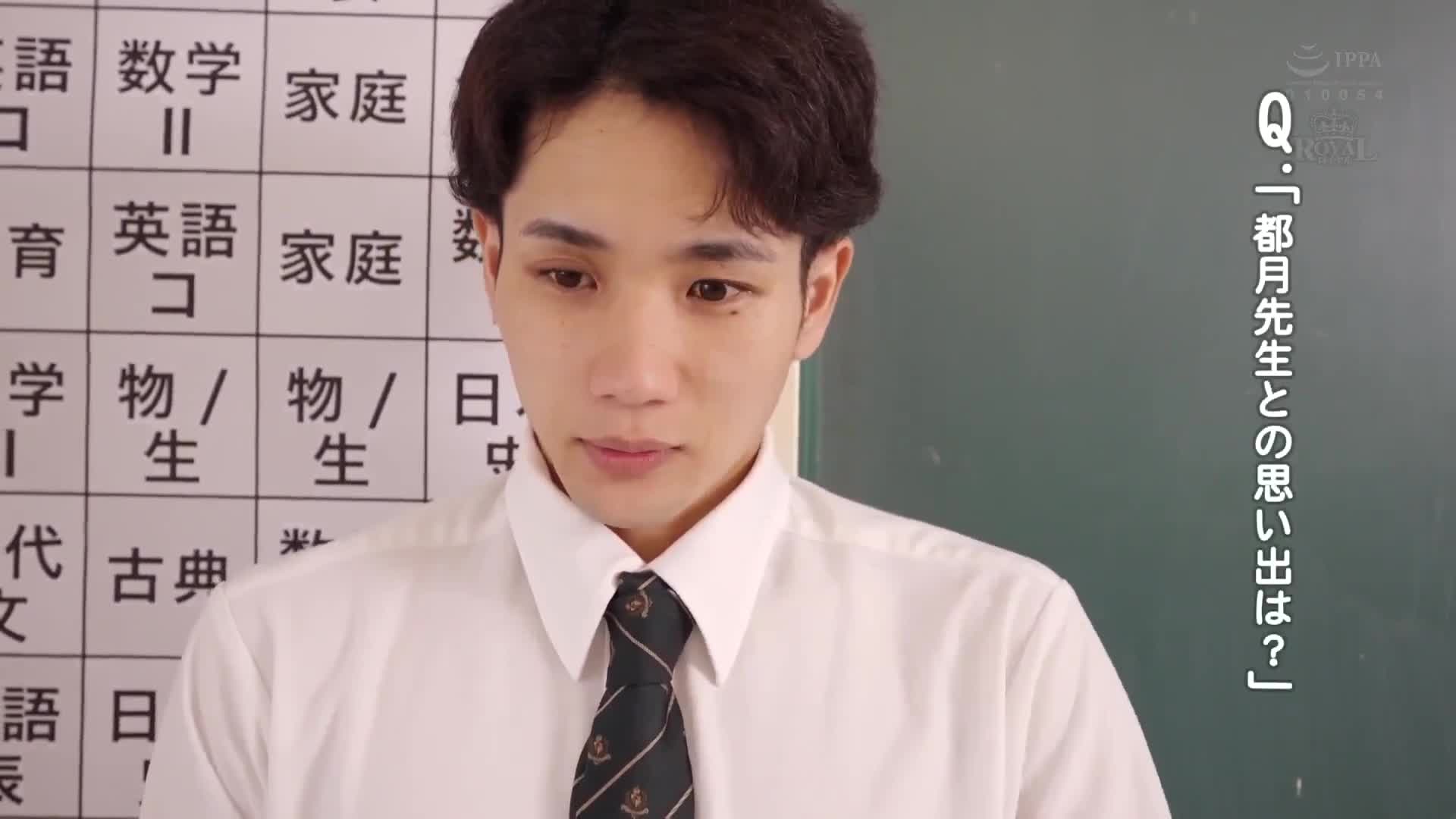 老师说的话，让我们男孩子的心和身体都感到舒服（心）纠缠着美腿黑丝袜的恶女教师 都月琉衣纱 - AV大平台-中文字幕,成人影片,AV,国产,线上看