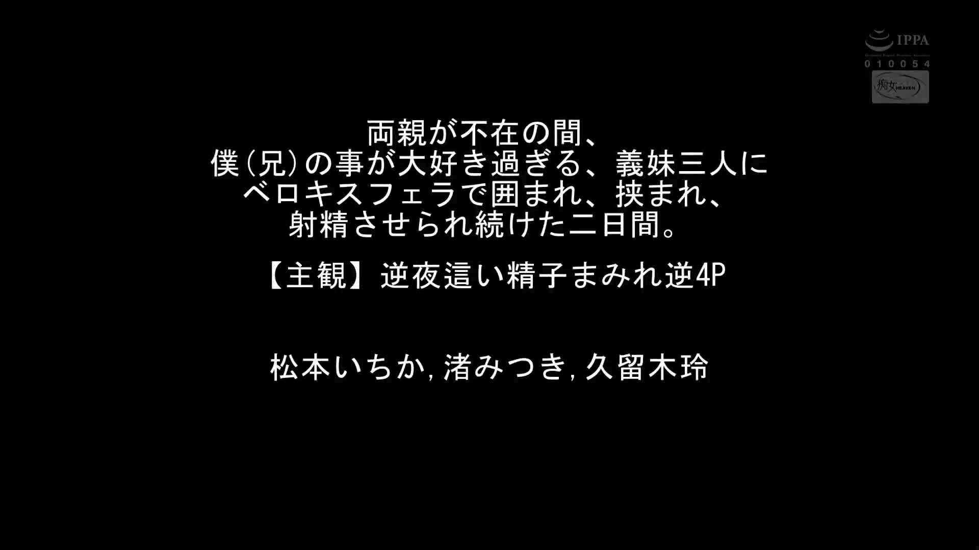 担任教师的我被学生超吸引的口交把精子吸干了，困扰不已…35发精液最佳选集 - AV大平台-中文字幕,成人影片,AV,国产,线上看