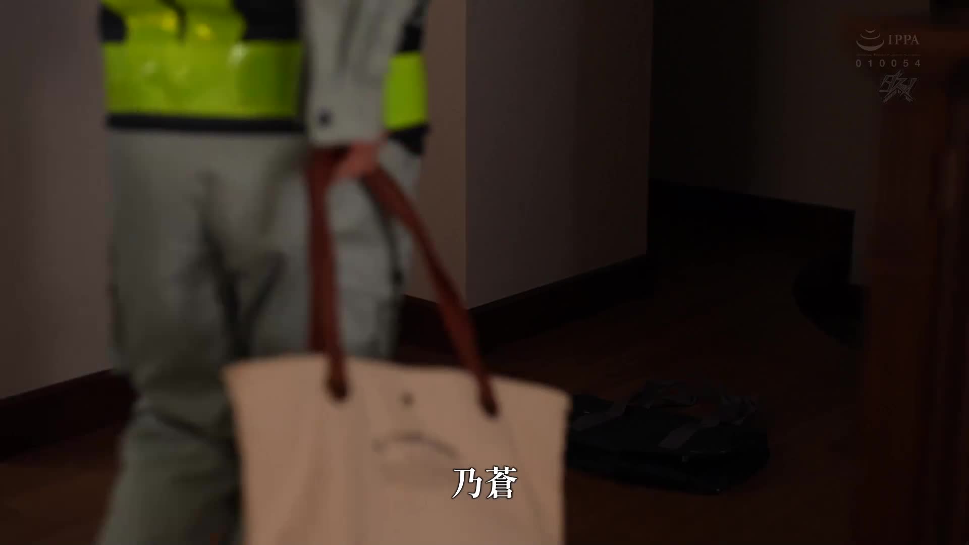 美人母娘，我来拜访那位数十年前让我怀孕的女人和她的女儿。织田真子、羽月乃苍 - AV大平台-中文字幕,成人影片,AV,国产,线上看