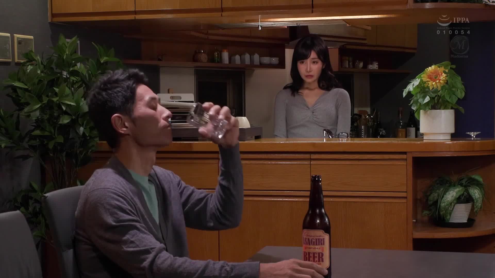 儿子的朋友，我们已经维持着性伴侣关系五年了―。与年轻的孩子进行不检点的火玩耍…沉溺于内射的我。大岛优香 - AV大平台-中文字幕,成人影片,AV,国产,线上看