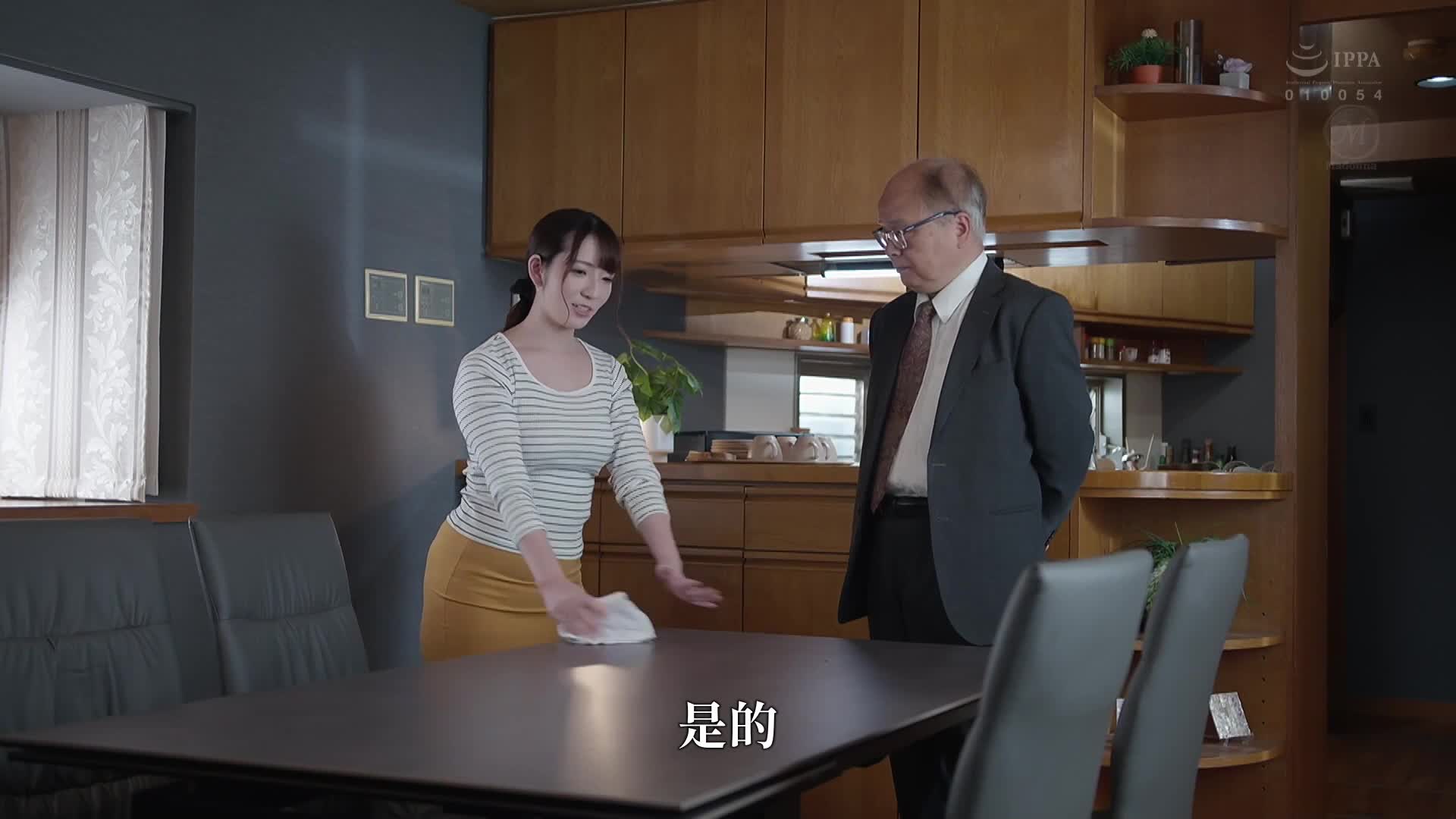 「没有风俗经验」说出这话的未婚夫技术惊人，让我怀疑不已。小花暖 - AV大平台-中文字幕,成人影片,AV,国产,线上看