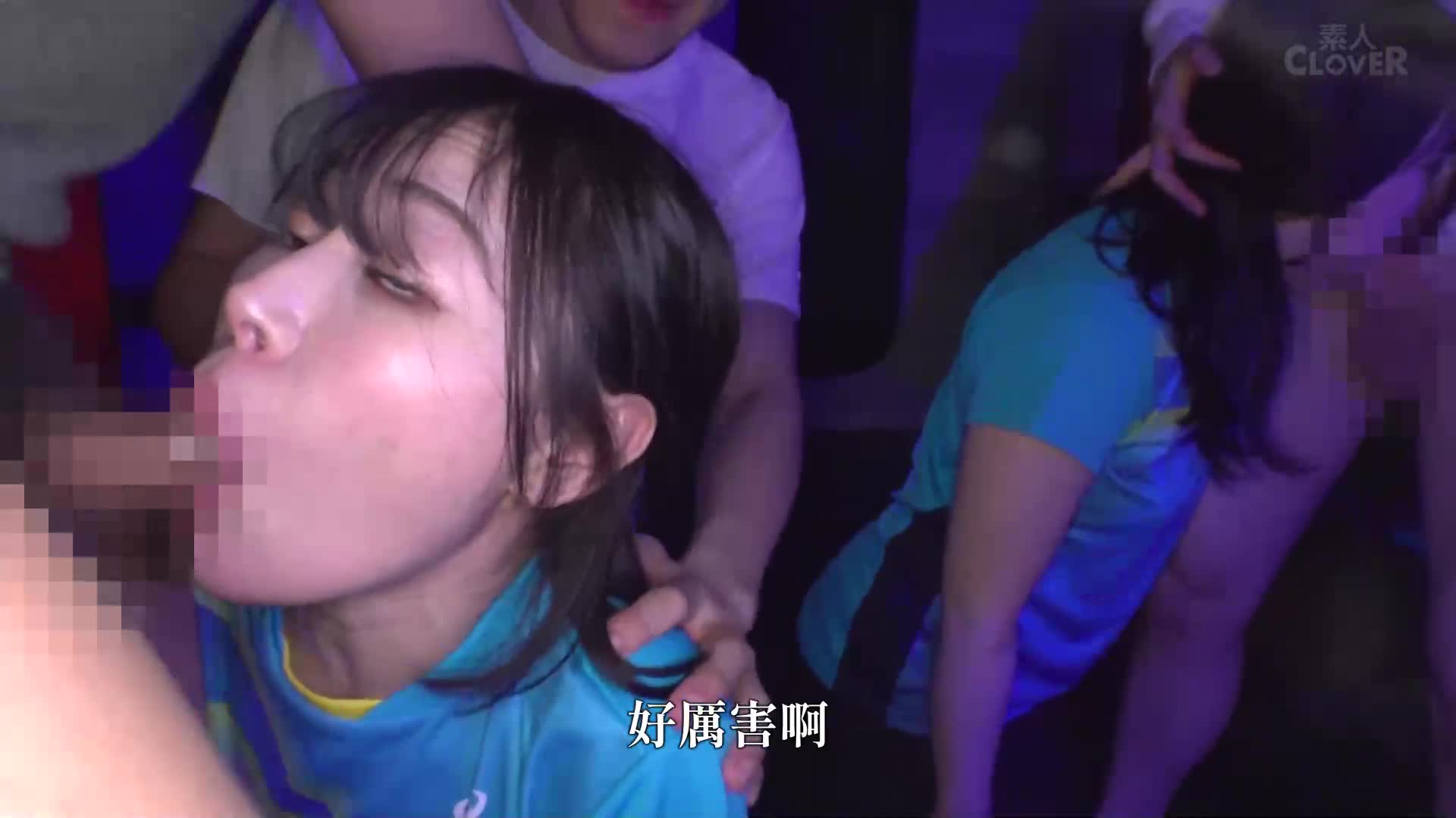 某大学保龄球圈【美沙、歌、夏、小春】～夏＆小春版 - AV大平台-中文字幕,成人影片,AV,国产,线上看