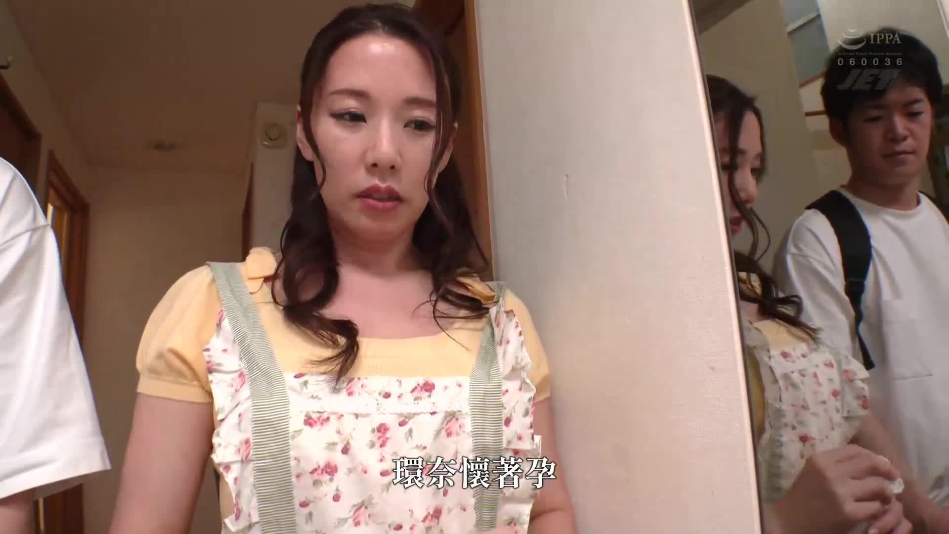 [VIP会员点播]  背着女友偷偷干她巨乳妈妈 伊东沙兰 - AV大平台-中文字幕,成人影片,AV,国产,线上看