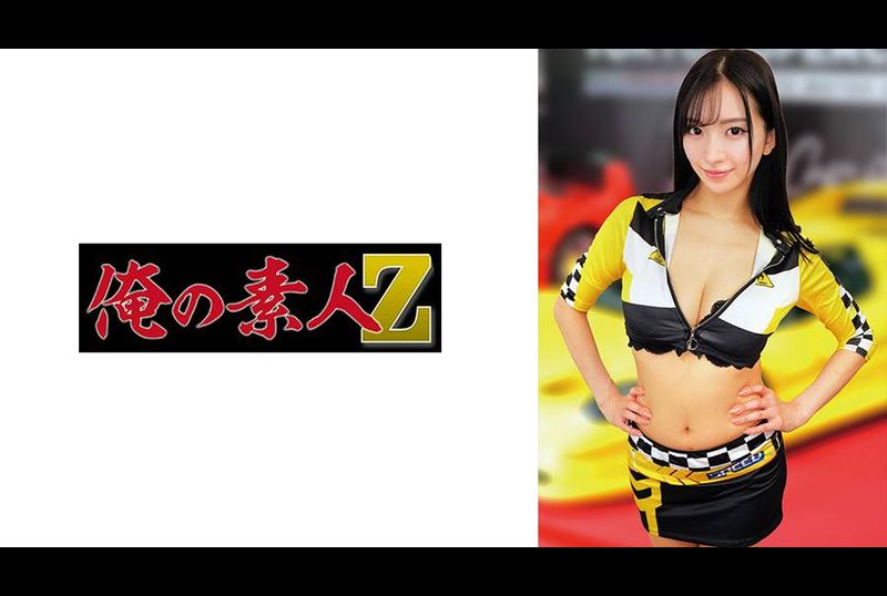 230ORECO-909MAYU - AV大平台-中文字幕,成人影片,AV,国产,线上看