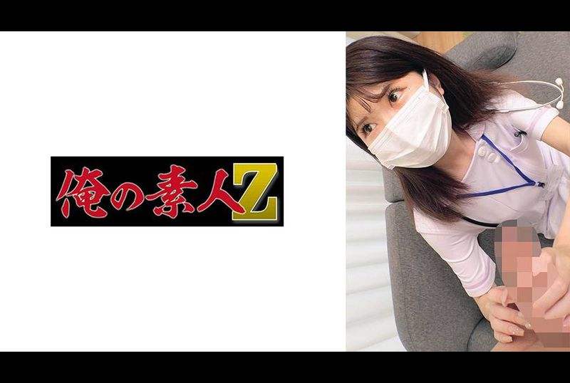 230ORECO-912萨那桑 - AV大平台-中文字幕,成人影片,AV,国产,线上看