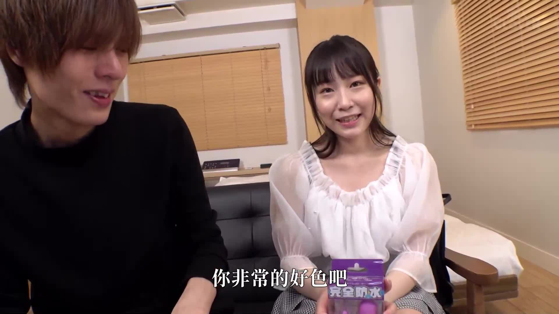 [超敏感乳头美x快感脑虫SEX] 淫荡确认。得到一个女大学生，她想把她留下的玩具带回家♪ 一个整洁的女孩用她美丽的乳头和阴蒂带来了恶魔般的高潮！巨大的体内射精在巨大的快乐结束！ - AV大平台-中文字幕,成人影片,AV,国产,线上看