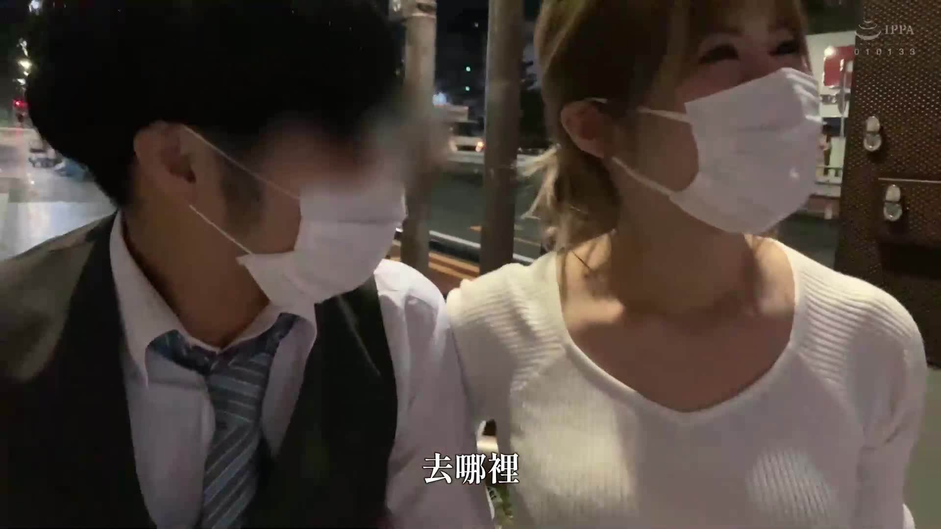 [VIP会员点播]  「百人斩成就达成的淫荡女王！挑战后最后的最荒唐性爱中出！」藤森里穂 - AV大平台-中文字幕,成人影片,AV,国产,线上看