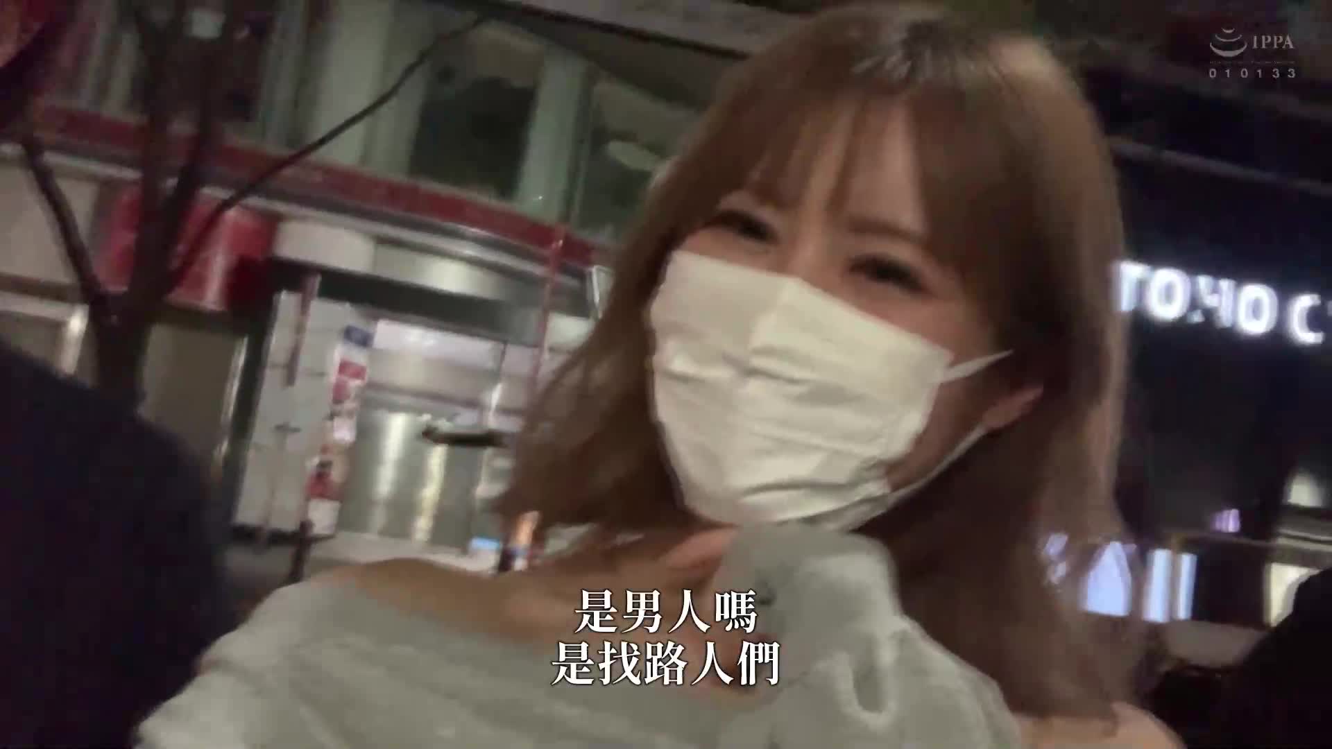 [VIP会员点播]  「百人斩成就达成的淫荡女王！挑战后最后的最荒唐性爱中出！」藤森里穂 - AV大平台-中文字幕,成人影片,AV,国产,线上看
