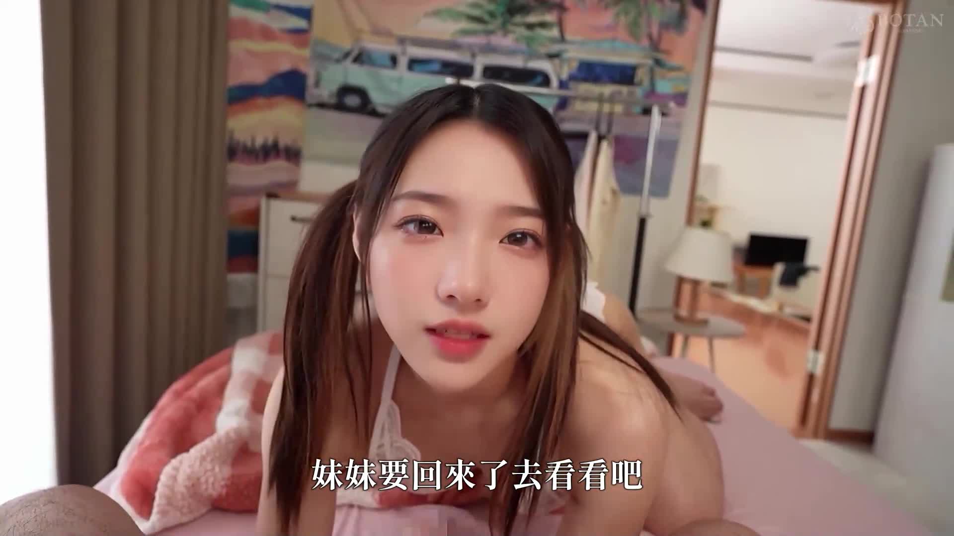 [3.1D] AI新人扶他那里无限射精完全肯定双胞胎姊妹@Yuki - AV大平台-中文字幕,成人影片,AV,国产,线上看