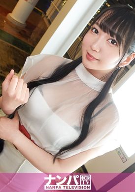 200GANA-3125真的很软，第一枪。 2096年「20岁，屁股大，经验丰富。」天生可爱的黑发女孩也用蛋臀使出浑身解数交配。容易怀孕的年轻身体和经验丰富的技术奇迹般的融合！持续高潮而颤抖的大屁股！融化的肉锅！ - AV大平台-中文字幕,成人影片,AV,国产,线上看