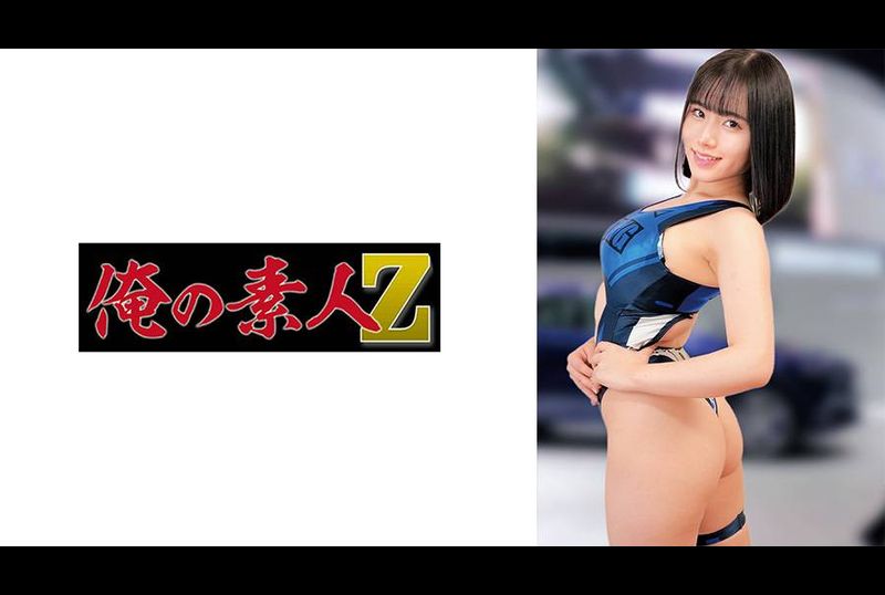 230ORECO-907RISA - AV大平台-中文字幕,成人影片,AV,国产,线上看