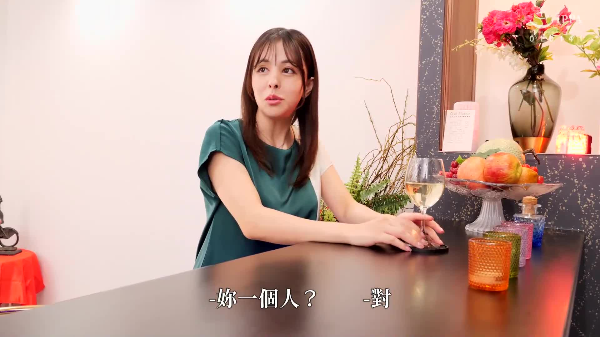 初射人妻文献第3章 伊织知世 - AV大平台-中文字幕,成人影片,AV,国产,线上看