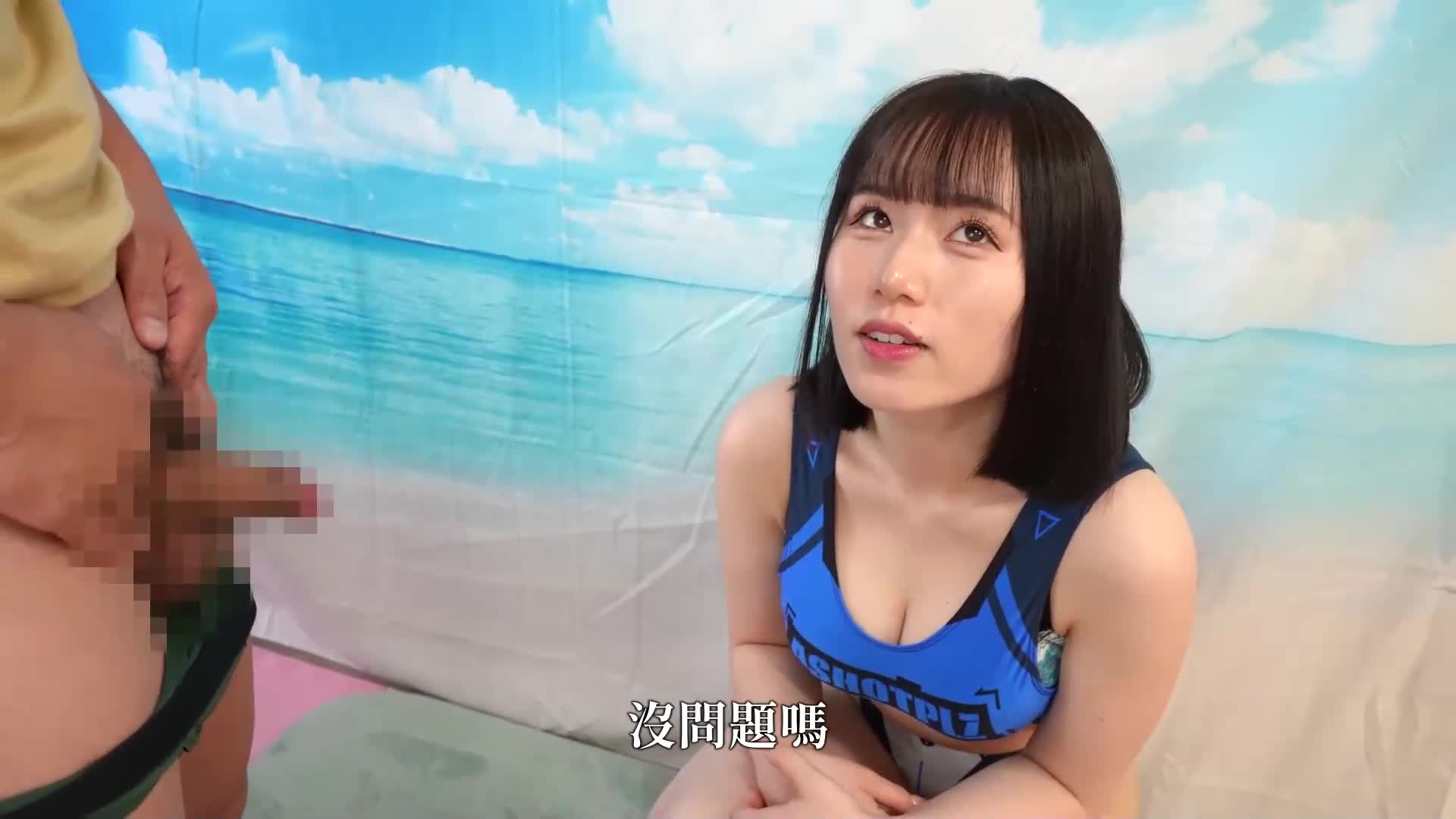 RISA - AV大平台-中文字幕,成人影片,AV,国产,线上看