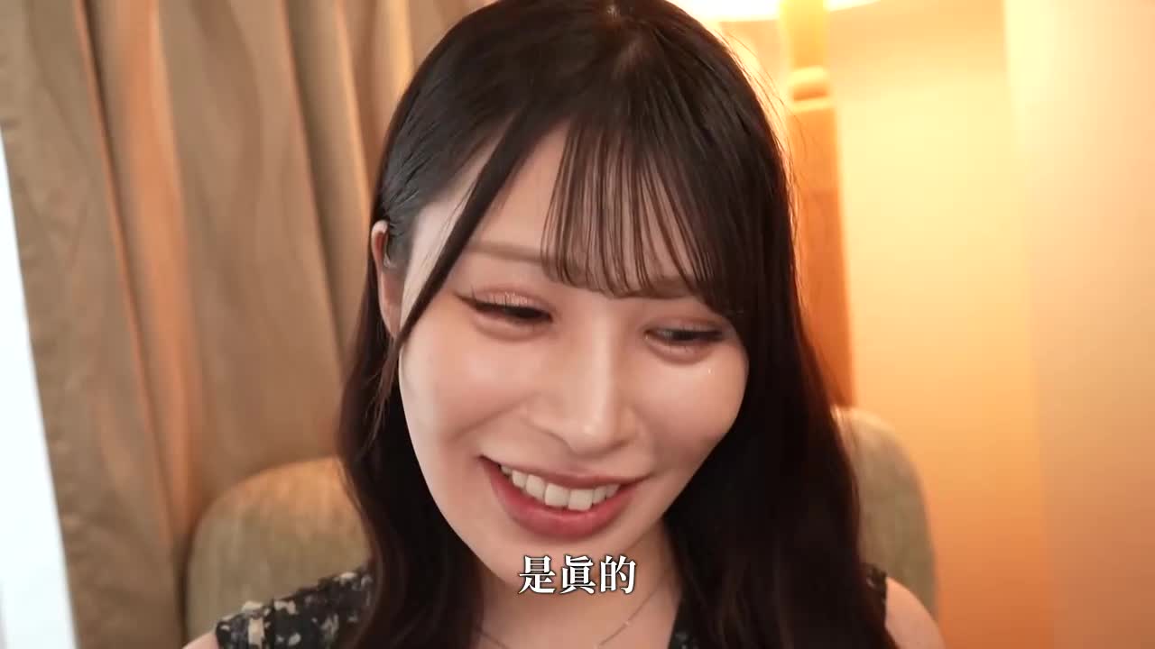 真的很软，第一枪。 2109 G杯费洛蒙美女！在充满异国情调的横滨市邂逅女孩！ Bonkyubong是个好朋友！尽情享受摇曳生姿的蓬松G罩杯身材！ - AV大平台-中文字幕,成人影片,AV,国产,线上看
