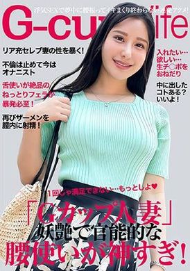 299EWDX-516拥有神体的明星老婆，用臀的方式太神了！ - AV大平台-中文字幕,成人影片,AV,国产,线上看