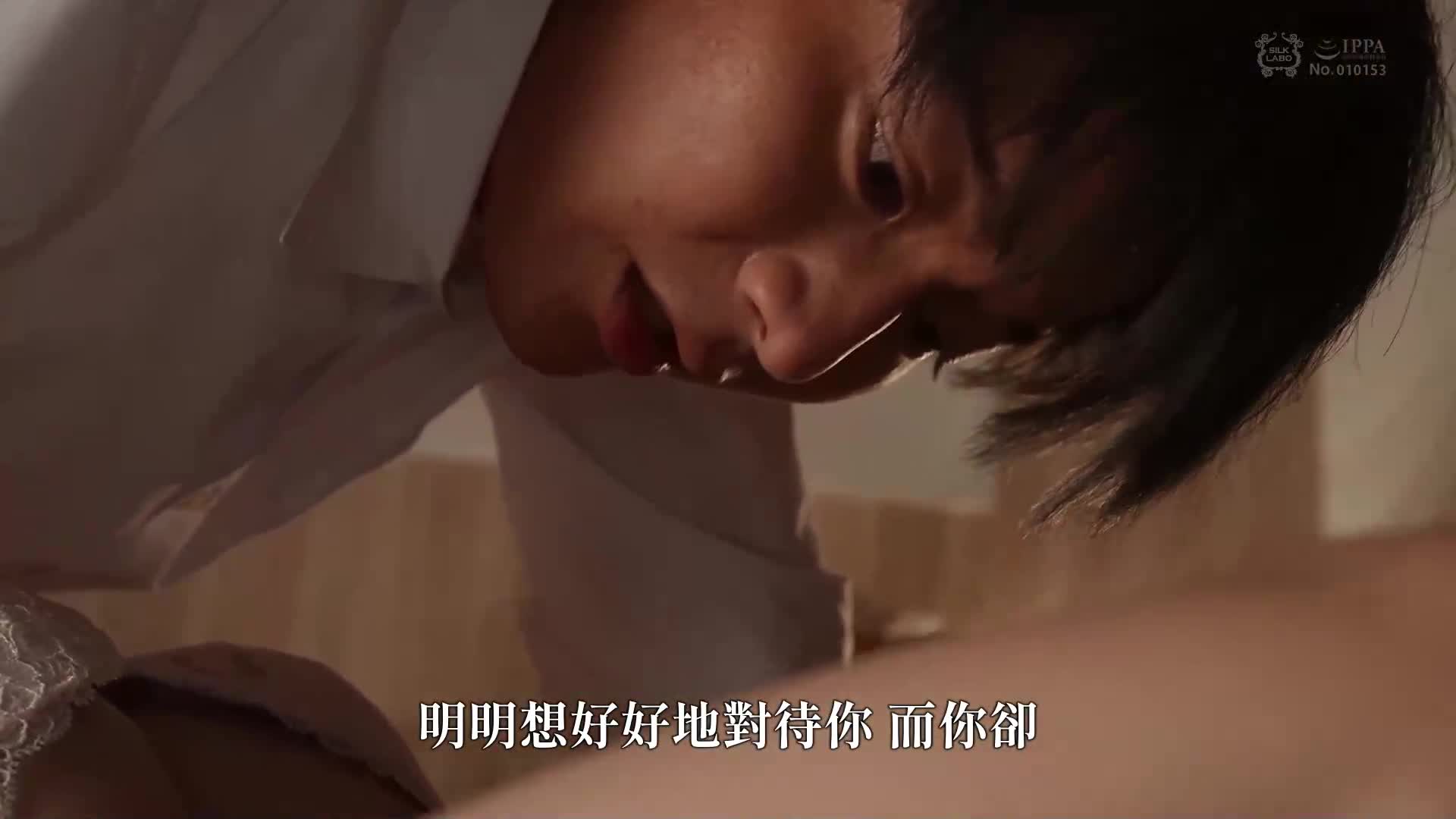 我会刻上它 - AV大平台-中文字幕,成人影片,AV,国产,线上看