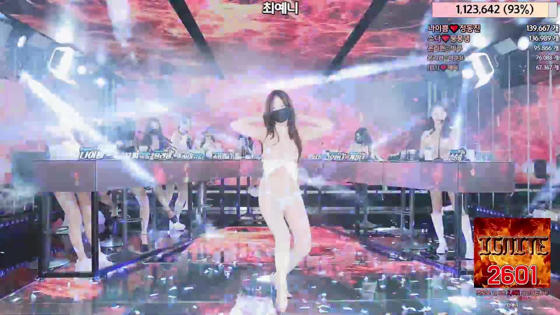 BJ脱衣舞女团【Jinricp】_裸舞 - AV大平台-中文字幕,成人影片,AV,国产,线上看
