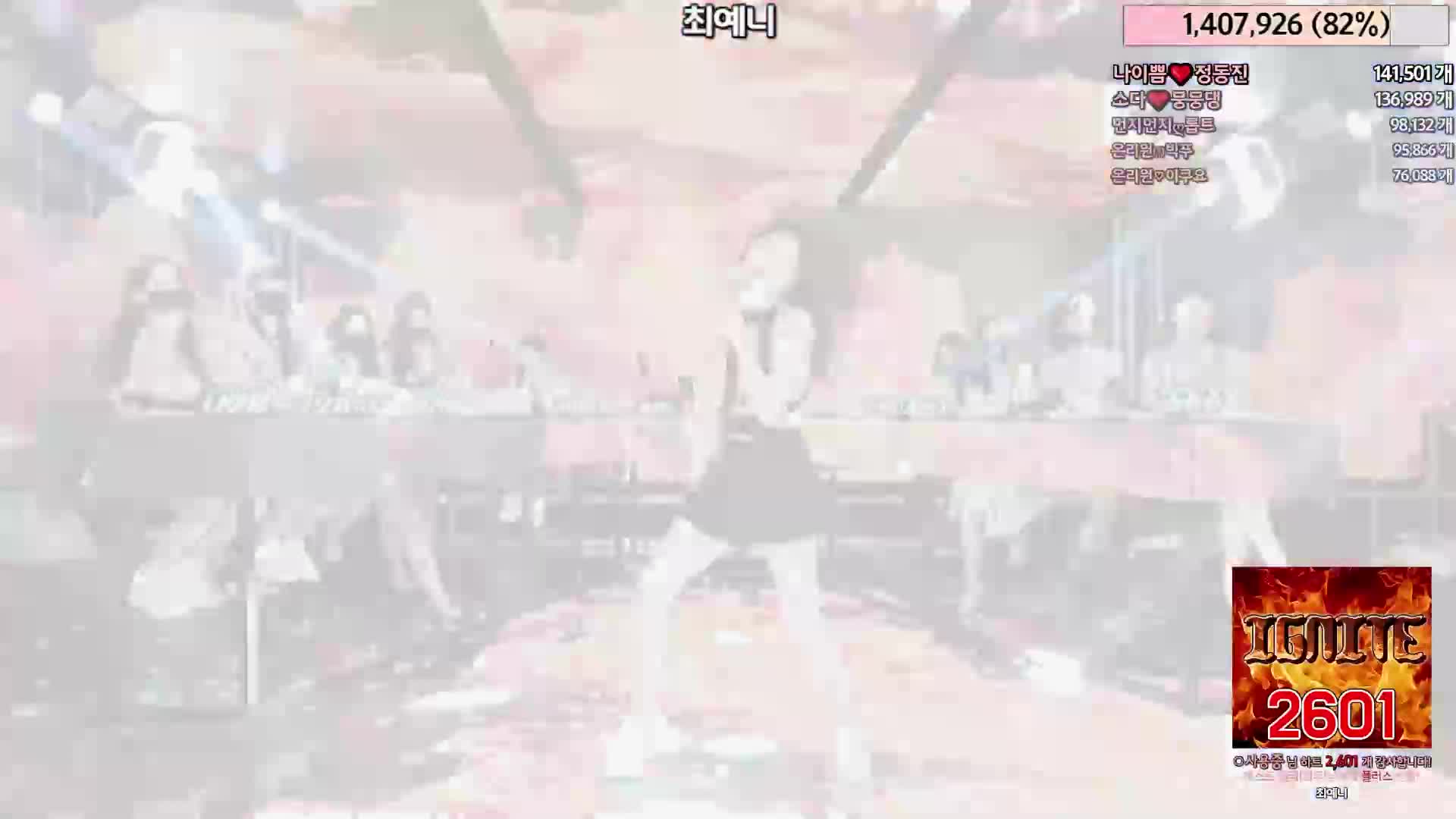 BJ脱衣舞女团【Jinricp】_裸舞 - AV大平台-中文字幕,成人影片,AV,国产,线上看