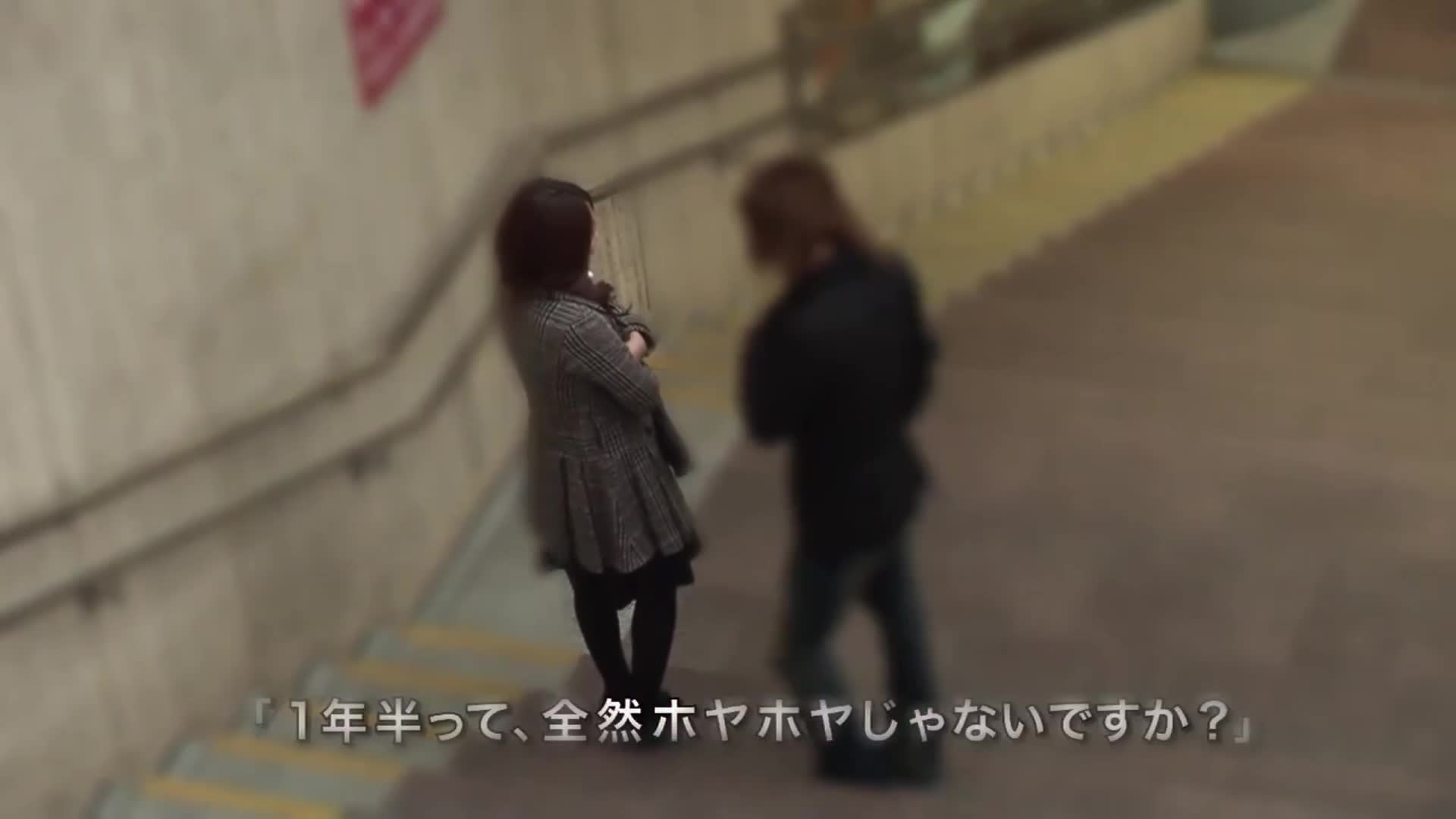 人妻ガチンコナンパクラブ！ In横浜・みなとみらい - AV大平台-中文字幕,成人影片,AV,国产,线上看