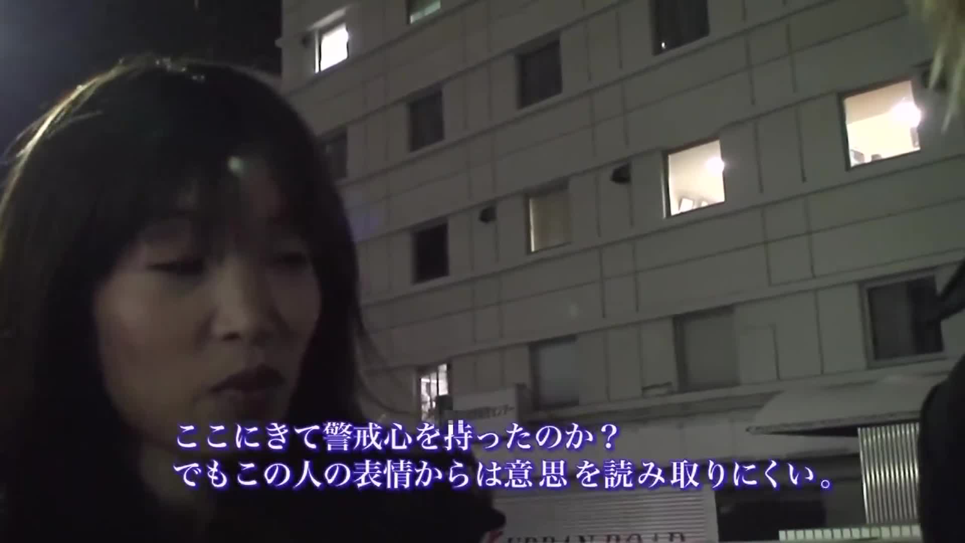 人妻ガチンコナンパクラブ！ In横浜・みなとみらい - AV大平台-中文字幕,成人影片,AV,国产,线上看
