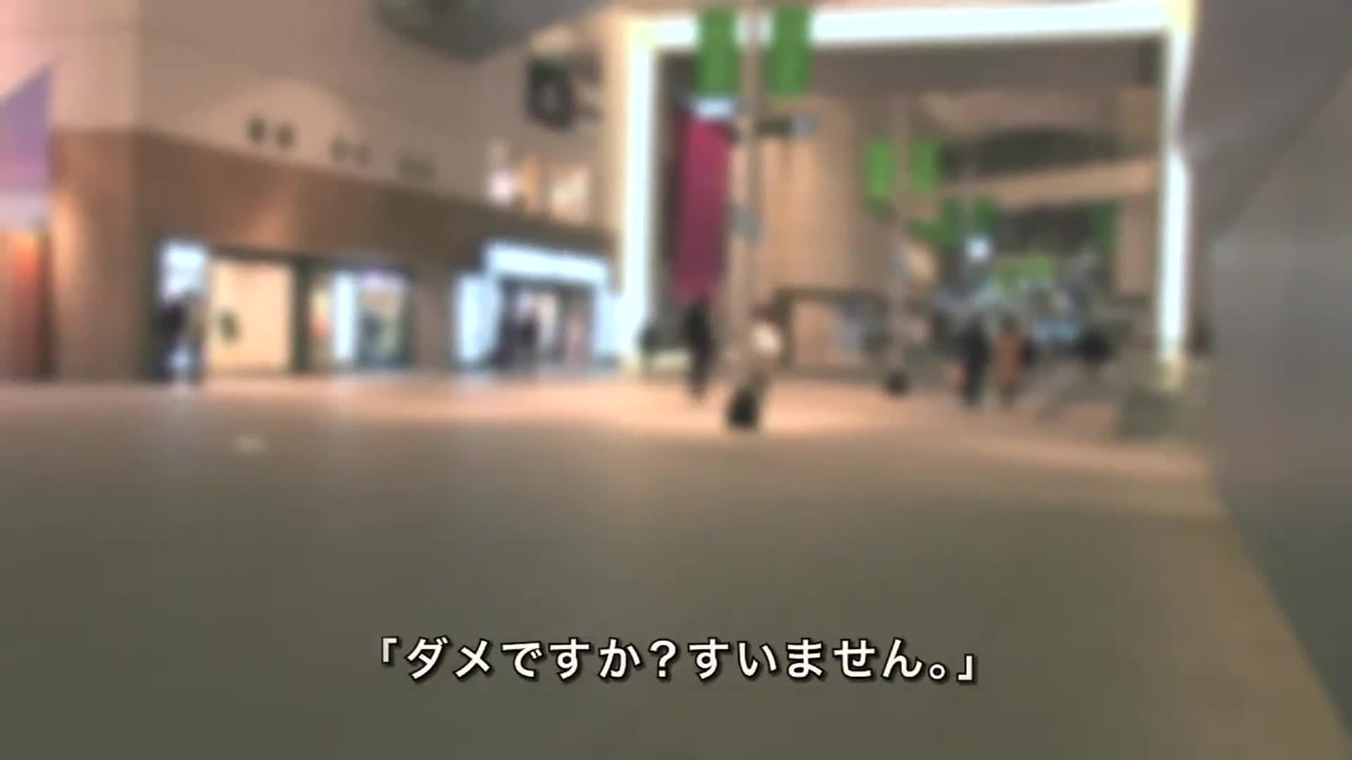人妻ガチンコナンパクラブ！ In横浜・みなとみらい - AV大平台-中文字幕,成人影片,AV,国产,线上看