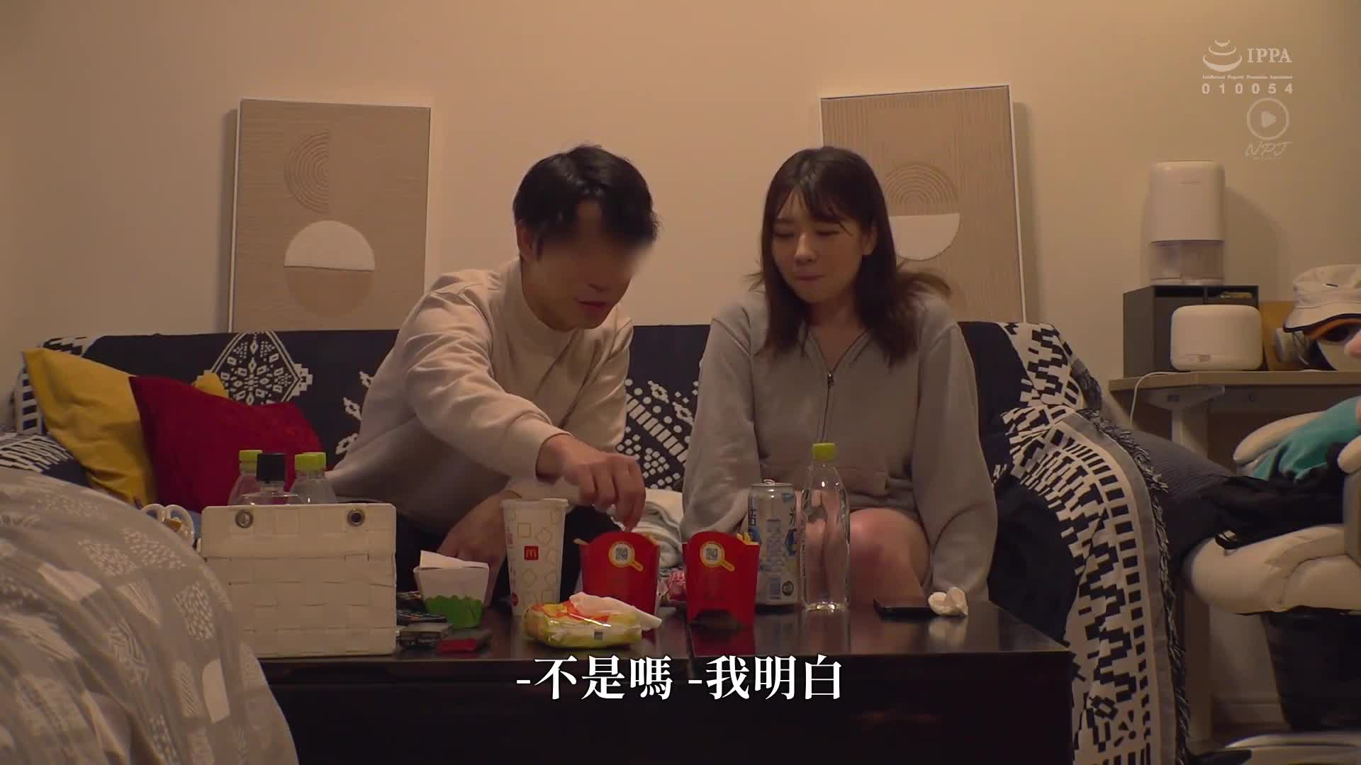 〇ー〇ー甜点是自由工作，所以「可以搭讪吗？」在场的巨乳送货员被搭讪，带回家偷拍，诱惑并且自行发行AV。 - AV大平台-中文字幕,成人影片,AV,国产,线上看