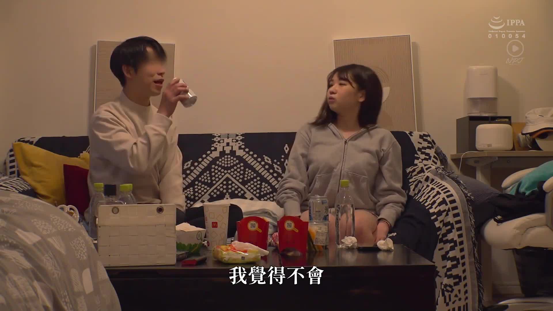 〇ー〇ー甜点是自由工作，所以「可以搭讪吗？」在场的巨乳送货员被搭讪，带回家偷拍，诱惑并且自行发行AV。 - AV大平台-中文字幕,成人影片,AV,国产,线上看