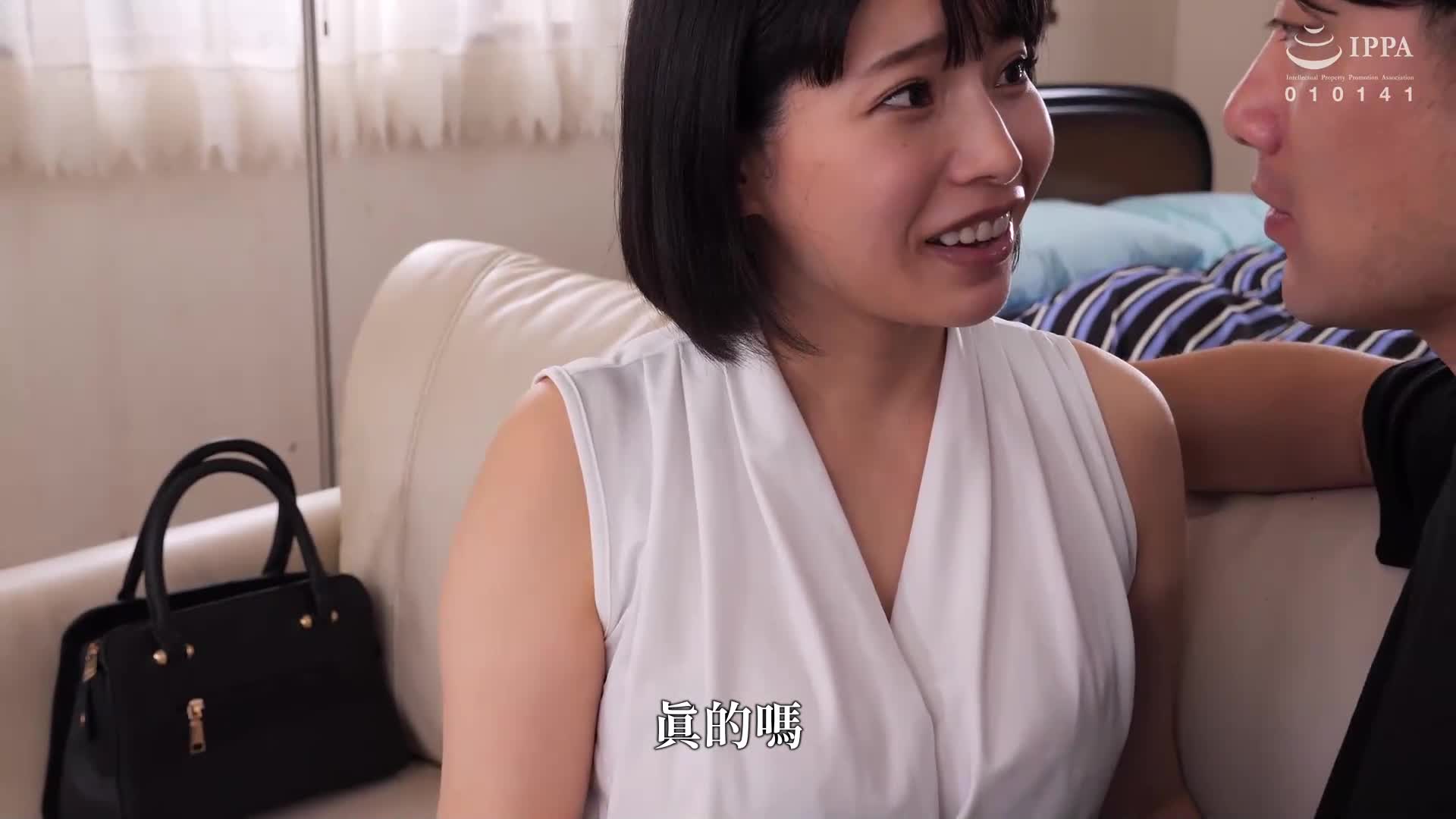 在打工的地方带回美丽的人妻到家里做中出性爱 九井珠奈绪 - AV大平台-中文字幕,成人影片,AV,国产,线上看