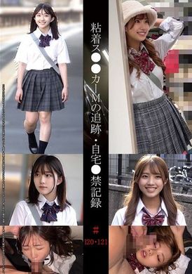 SHIND-095粘着ス●●カーMの追跡・自宅●禁記録＃120・121 - AV大平台-中文字幕,成人影片,AV,国产,线上看