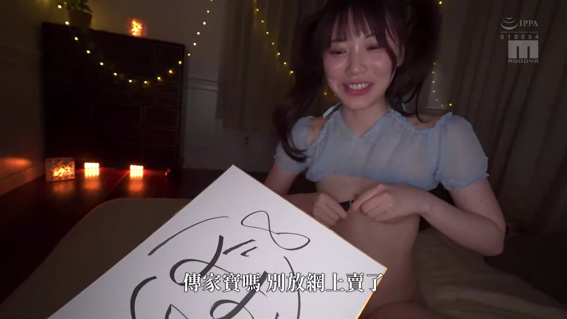 出道三周年纪念企划！ 10人阴茎与1人花瓣大回转不停连续性爱 石川澪 - AV大平台-中文字幕,成人影片,AV,国产,线上看