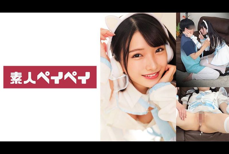 748SPAY-519ひかる - AV大平台-中文字幕,成人影片,AV,国产,线上看
