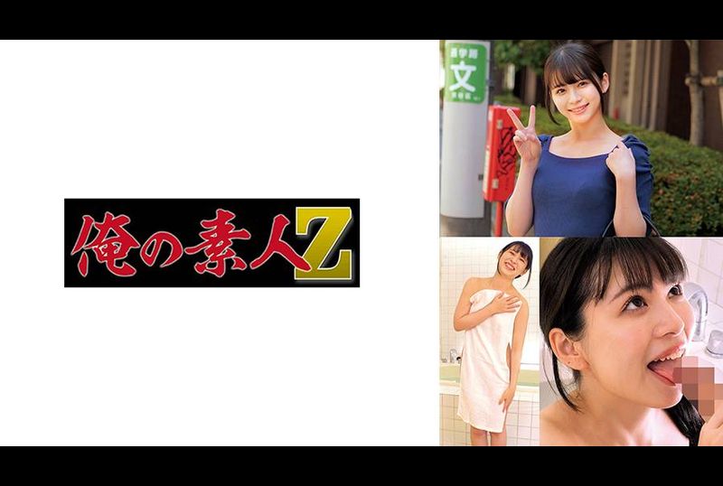 230ORECO-941皋月 - AV大平台-中文字幕,成人影片,AV,国产,线上看
