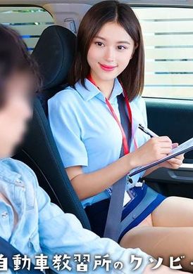 748SPAY-517木野 - AV大平台-中文字幕,成人影片,AV,国产,线上看