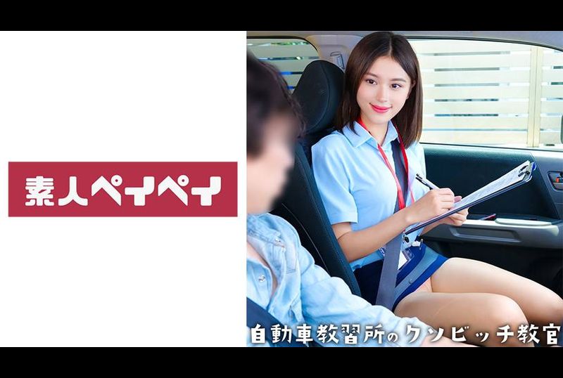 748SPAY-517木野 - AV大平台-中文字幕,成人影片,AV,国产,线上看
