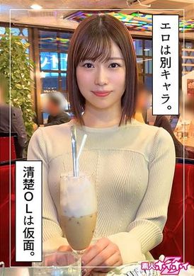 420HOI-319伊央(24)素人嗨嗨Z・素人真实纪录片・真实性爱・大姊姊・清纯・喷潮・颜射 - AV大平台-中文字幕,成人影片,AV,国产,线上看