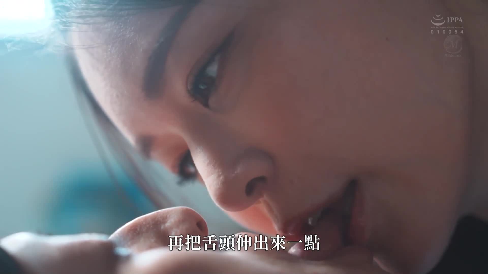 被甜蜜的耳语所吸引，我沉溺于与人妻的闭门造车的性爱，直到大学留年为止…。橘玛丽 - AV大平台-中文字幕,成人影片,AV,国产,线上看