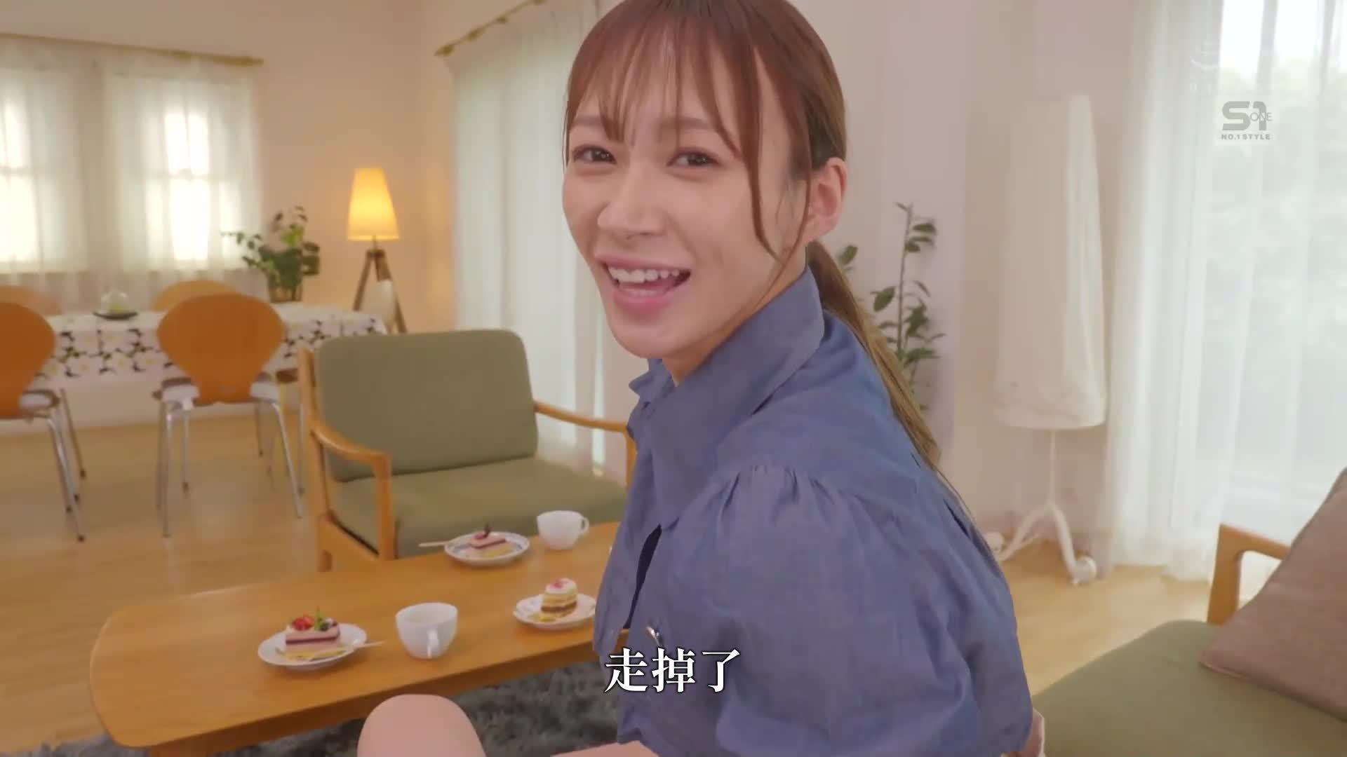 女友的姐姐（每个人都会双眼一亮的神级身材）竟然对我一见钟情！ ？虽然身材纤细但拥有巨乳的成熟魅力，每天都帮我解决自慰的困扰！ 花爱丽丝 - AV大平台-中文字幕,成人影片,AV,国产,线上看