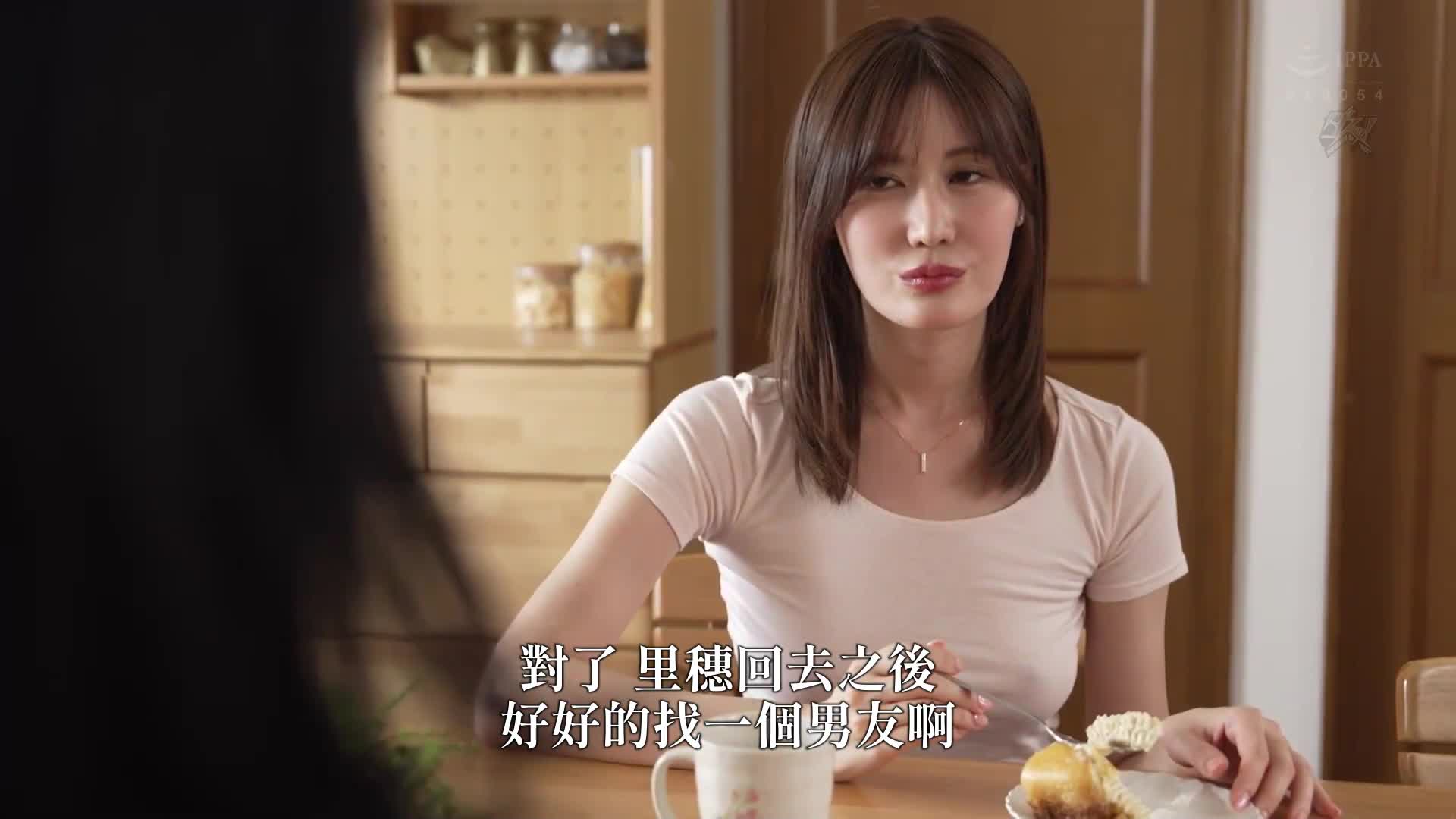 与不太擅长的叔母一起玩摔角游戏，被她多次使用颜面骑乘式摔跤技巧的我。 藤森里穂 - AV大平台-中文字幕,成人影片,AV,国产,线上看