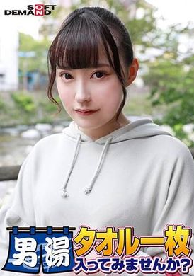 SDAM-06508恭喜！ 55系列！ GOGO纪念超豪华版！全是SOD找到的最优秀..男顾客的胯部逃跑与跨腿做爱！所有10可耻女孩有空的性事件！ - AV大平台-中文字幕,成人影片,AV,国产,线上看