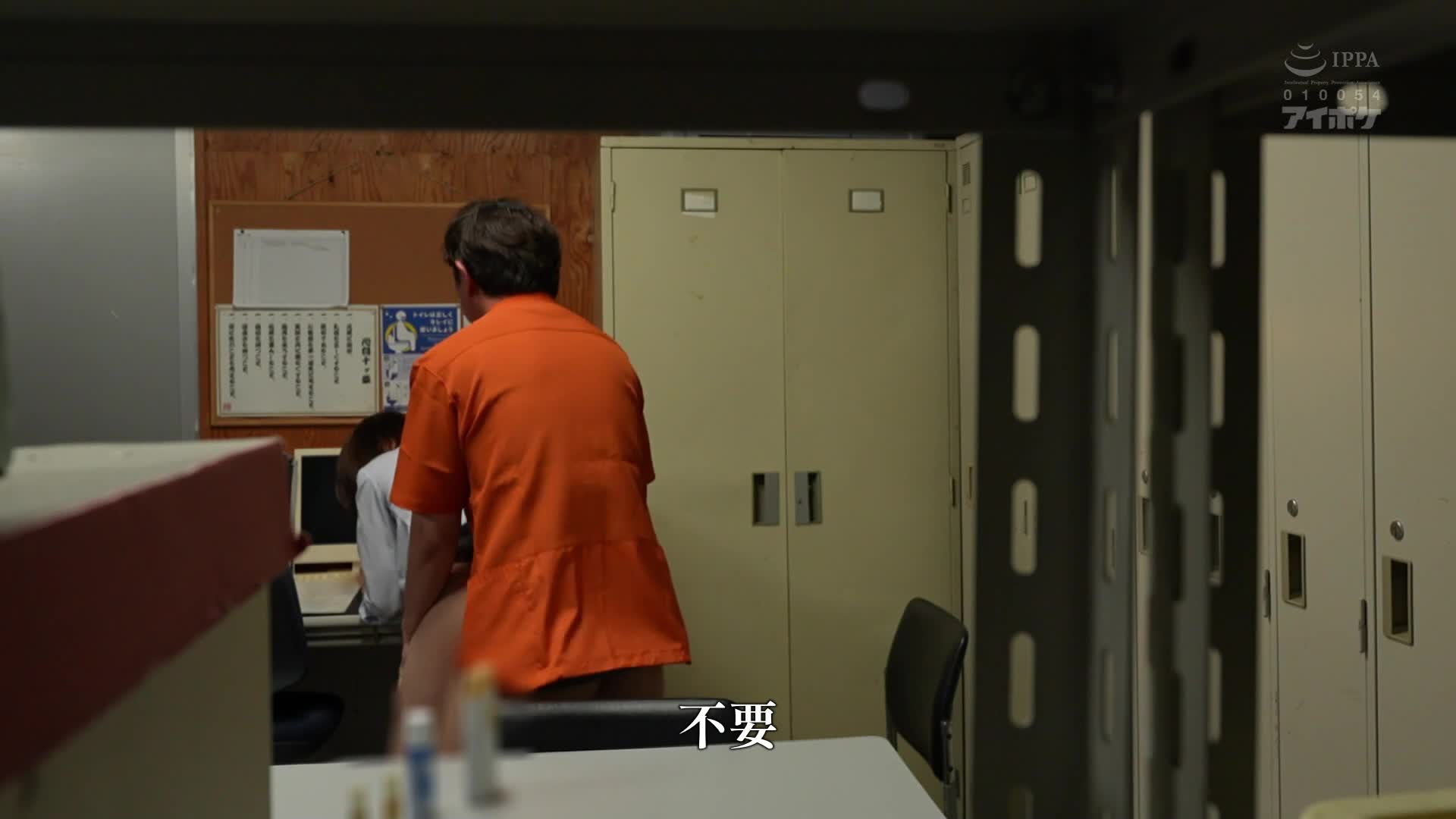 偷东西的辣妹女学生…陷入了不断被追着干的悲剧！ 「为了被放过，只好用身体偿还…」 枫可怜 - AV大平台-中文字幕,成人影片,AV,国产,线上看