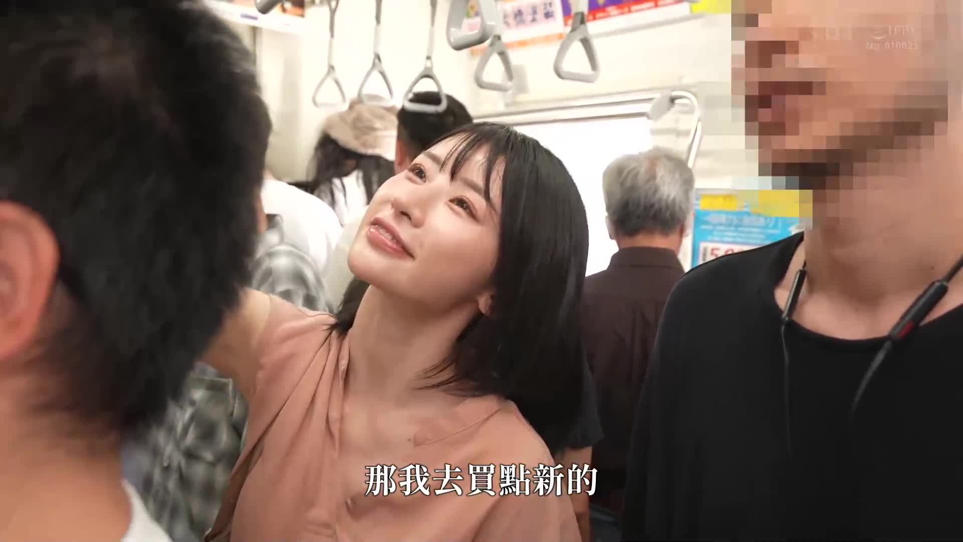 [VIP会员点播]  全裸羞耻OK娘 SODstarVer. 绝对NG的超绝美少女连日羞耻中出大量潮喷内射都OK 宫岛芽衣 - AV大平台-中文字幕,成人影片,AV,国产,线上看