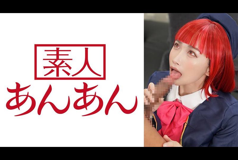714ANAN-037わかちゃん - AV大平台-中文字幕,成人影片,AV,国产,线上看
