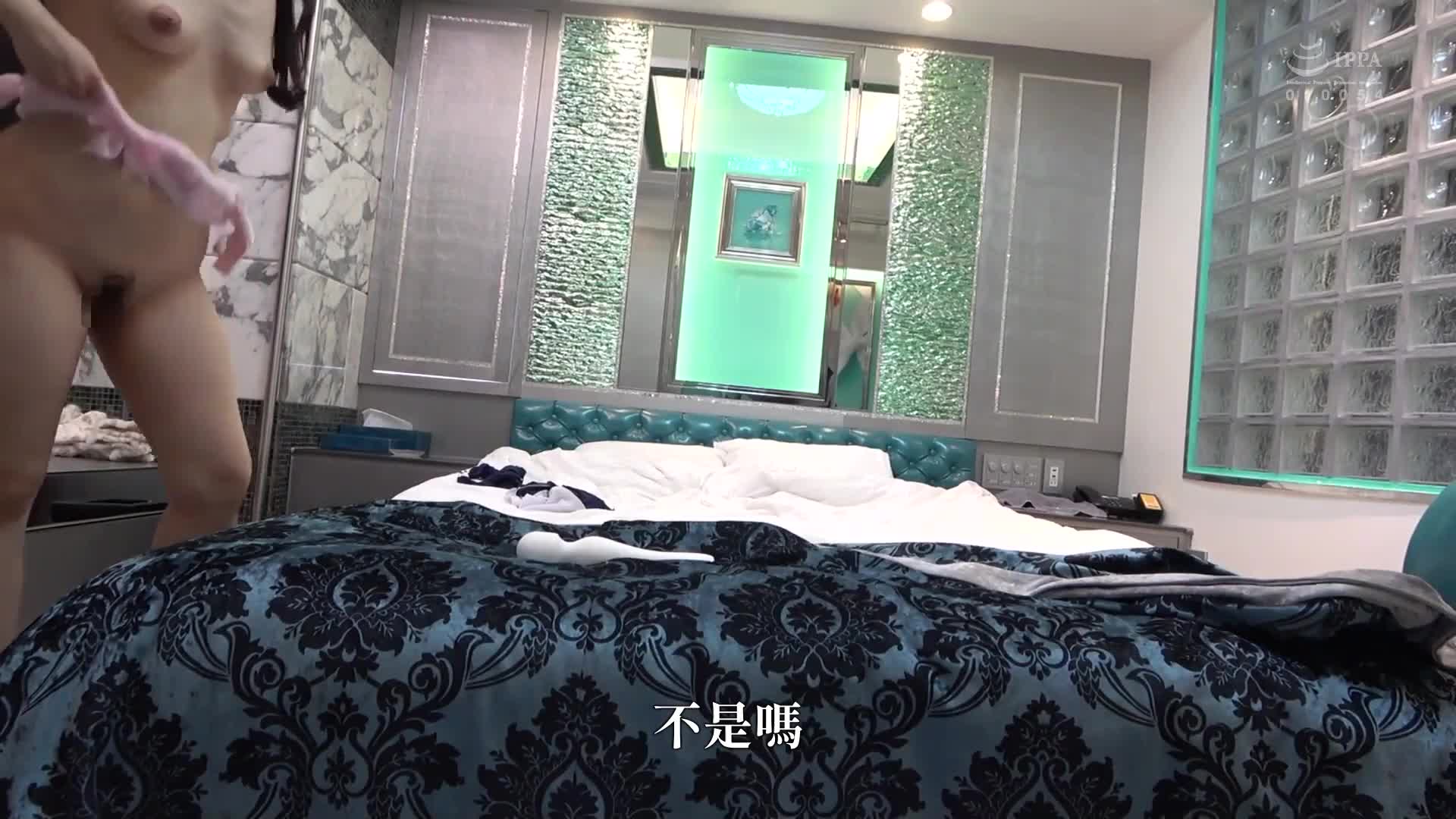 [VIP会员点播]  「与其在街上拍倒不如在饭店开着灯拍w」 开撩变装拍摄中志愿当网红的丰满性感BODY娘！脱掉衣服！扑倒抽插了！把所有过程完全REC 宫城理惠 - AV大平台-中文字幕,成人影片,AV,国产,线上看