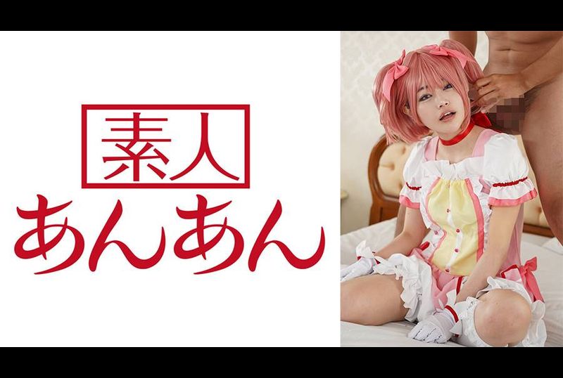 714ANAN-034うたちゃん 2 - AV大平台-中文字幕,成人影片,AV,国产,线上看