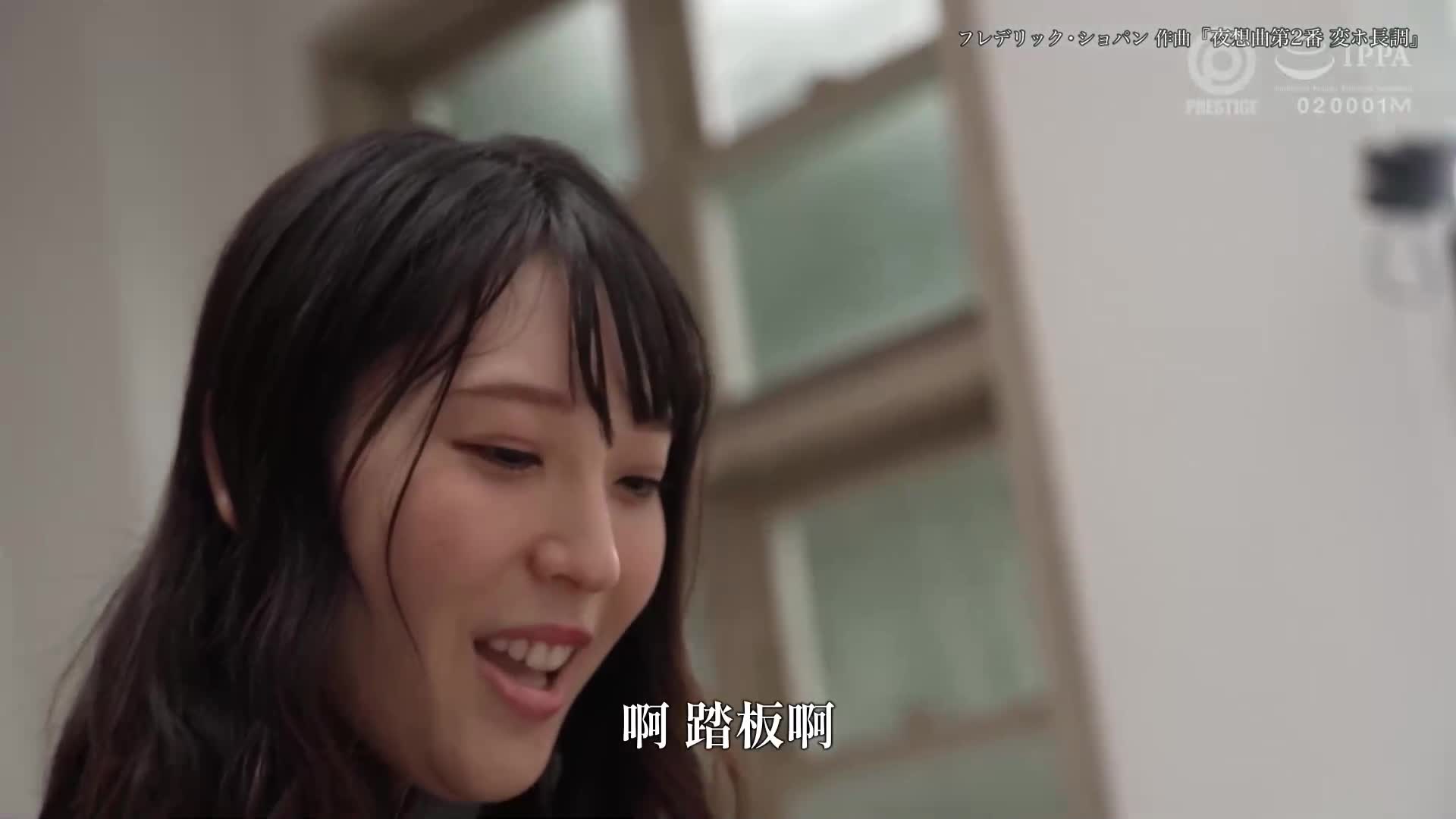 「我真的很喜欢性爱…」case.03 泷本雫叶 - AV大平台-中文字幕,成人影片,AV,国产,线上看
