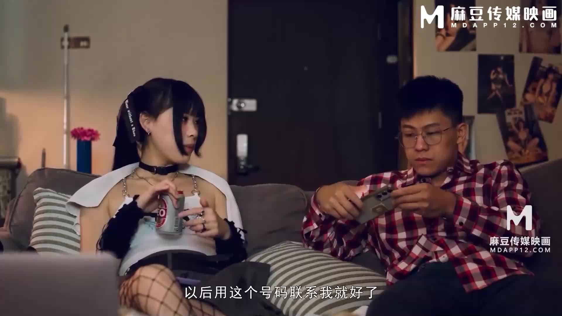 宅男晕船外送茶 恋上地雷系外送女 - AV大平台-中文字幕,成人影片,AV,国产,线上看