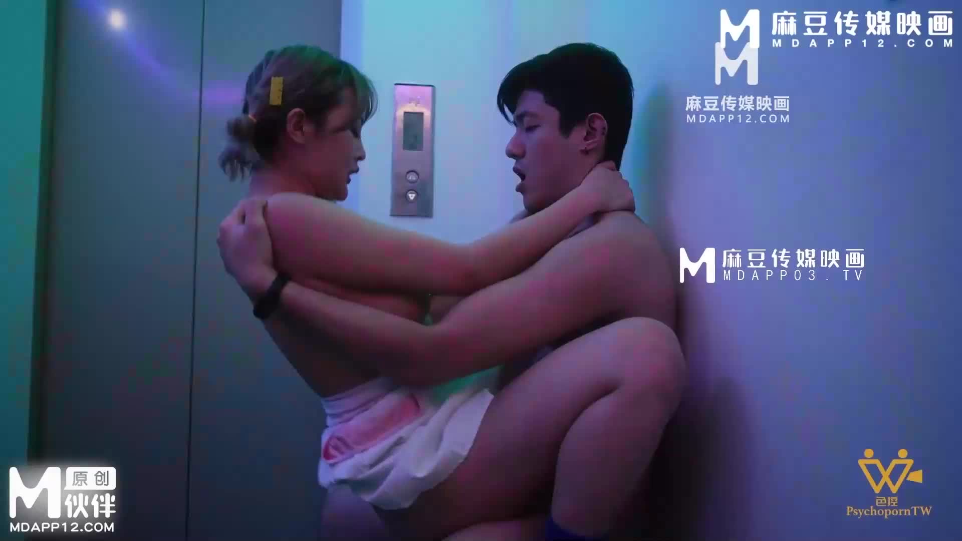 献给风吹雨淋的外送小伙们 - AV大平台-中文字幕,成人影片,AV,国产,线上看