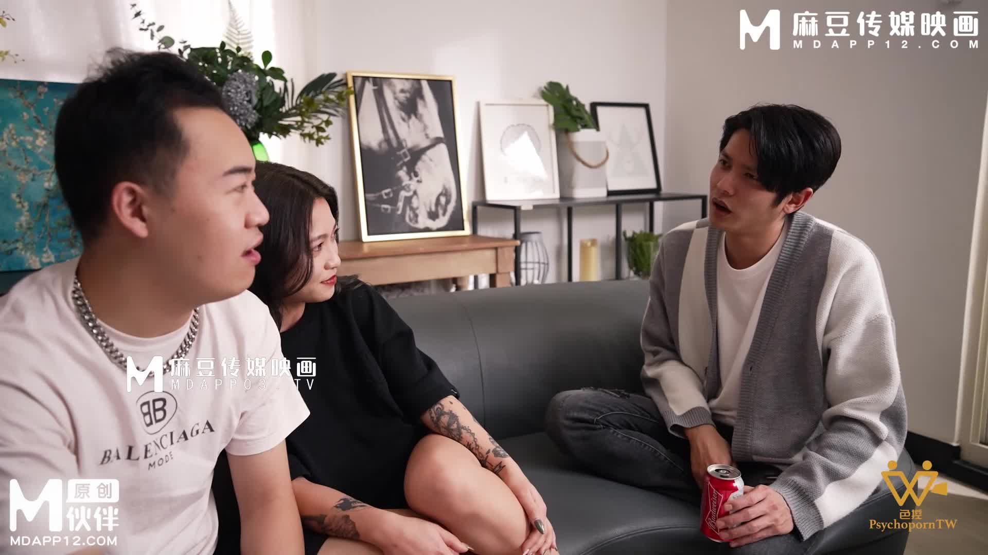 《NTR之新婚杀手》酒后勾引朋友的新婚嫩妻 兄弟满足不了的由我来代劳插入 - AV大平台-中文字幕,成人影片,AV,国产,线上看